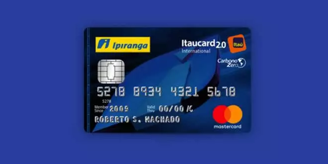cartao de credito ipiranga